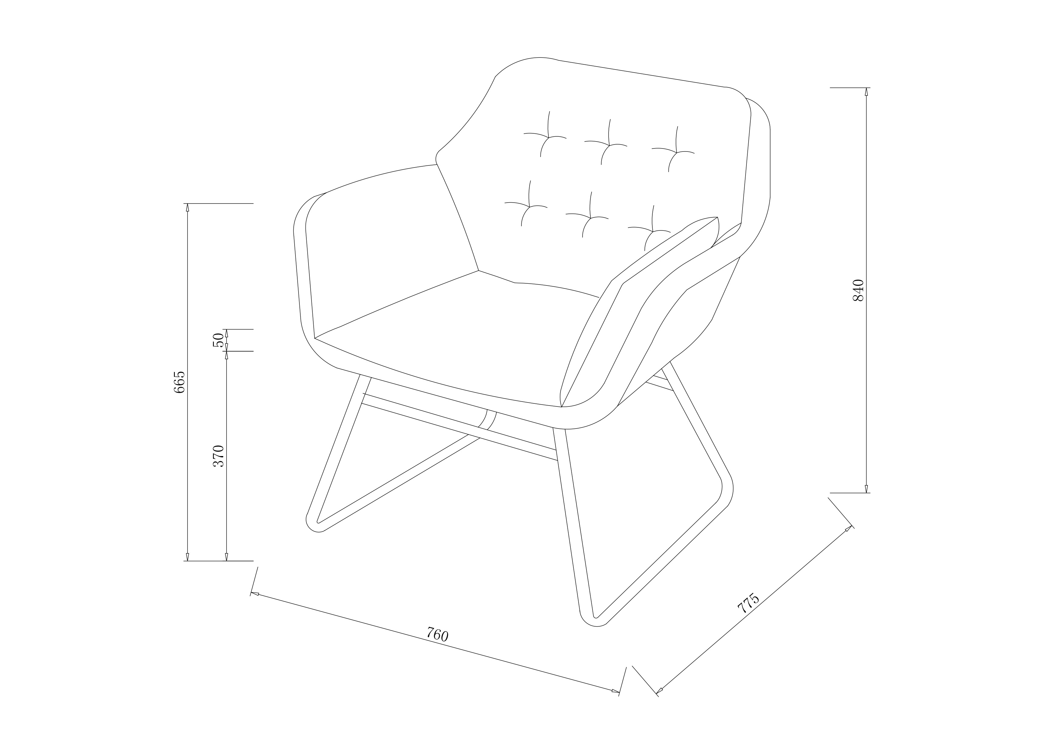 Rayo 2 Seat Lounge Set dimensions